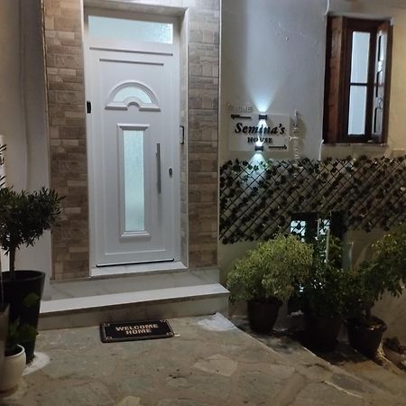 فيلا Seminas House سكوبيلوس تاون المظهر الخارجي الصورة