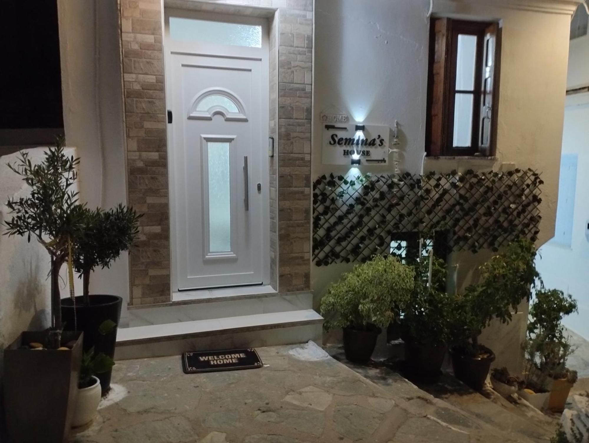 فيلا Seminas House سكوبيلوس تاون المظهر الخارجي الصورة